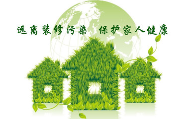 空氣污染治理加盟,南昌豐鑫誠(chéng)招代理加盟