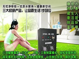 投資康樂(lè)巢為財(cái)富夢(mèng)想保駕護(hù)航