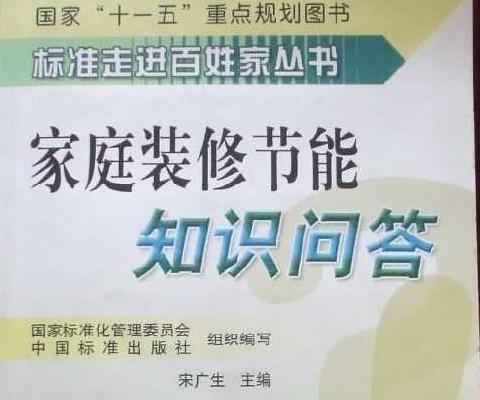 江蘇老牌的抗菌除菌材料檢測(cè)