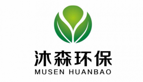 是國內從事室內環(huán)境治理,車內環(huán)境治理的綜合解決方案的環(huán)?？萍计髽I(yè)