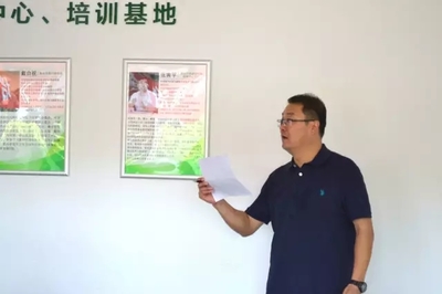 第二十四期全國(guó)《室內(nèi)環(huán)境治理員》培訓(xùn)圓滿結(jié)束!