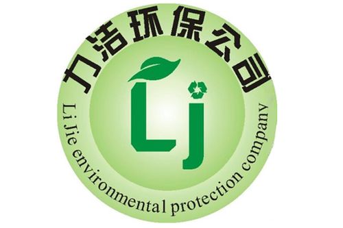 環(huán)境凈化,室內空氣污染檢測為主導方向,專業(yè)從事室內污染治理產品的