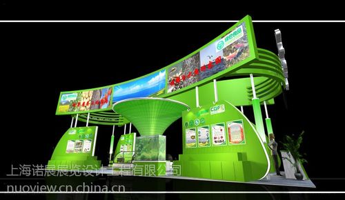 第十五屆***農(nóng)產(chǎn)品(上海)交易博覽會展臺設(shè)計搭建諾展展覽自有工廠