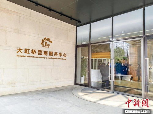 提供多維度精準(zhǔn)周到服務(wù) 上海持續(xù)優(yōu)化國際營商環(huán)境
