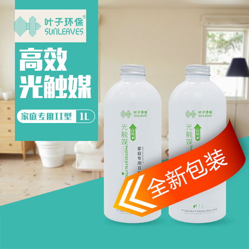 新疆維吾爾自治區(qū)甲醛處理檢測收費
