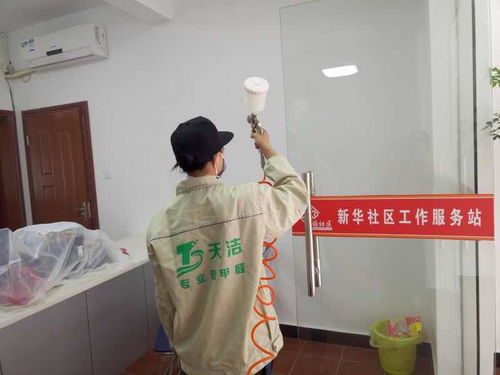 環(huán)保企業(yè)商情