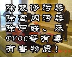 上海市普陀區(qū)環(huán)境監(jiān)測(cè)站_世界工廠網(wǎng)全球企業(yè)庫