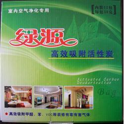 廣州市治理室內(nèi)環(huán)境_治理室內(nèi)環(huán)境價(jià)格_治理室內(nèi)環(huán)境批發(fā) - 