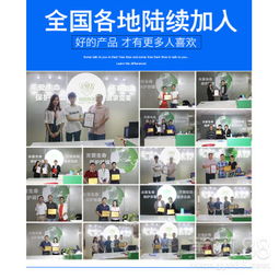 【精盾環(huán)保室內(nèi)空氣檢測、治理】-