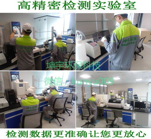 潮南新房子除甲醛10年老字號(hào)除甲醛的資質(zhì)單位