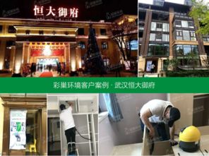 裝修勁霸max1 萬人點(diǎn)贊去除甲醛首選產(chǎn)品