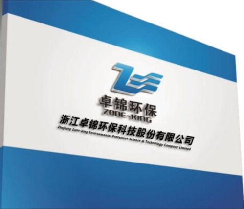 卓錦股份上市時(shí)間,688701卓錦股份什么時(shí)候上市以及首日漲停規(guī)則