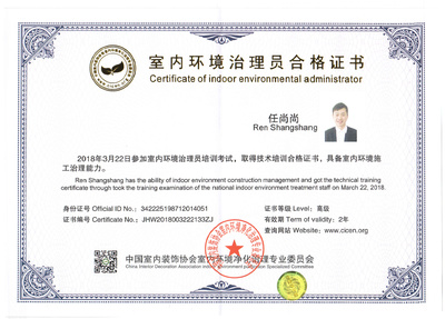 創(chuàng)綠家是如何打動眾多擁有致富夢想的創(chuàng)業(yè)者的?
