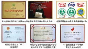 供應(yīng)威?；钚蕴?威海凈化炭 威海竹炭_環(huán)保_世界工廠(chǎng)網(wǎng)中國(guó)產(chǎn)品信息庫(kù)
