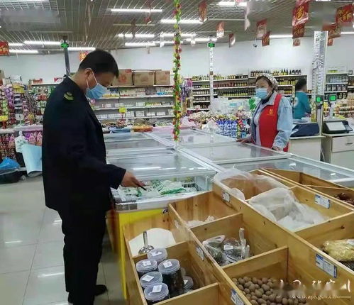 縣區(qū)動(dòng)態(tài) 全力創(chuàng)建省級(jí)食品安全示范城市