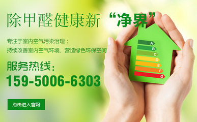 蘇州治理多少錢笨鳥環(huán)保您放心的好選擇